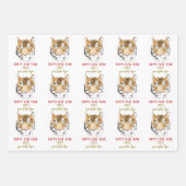 タイガーウォーター中国のカラー2022年新年〔占星術の〕十二宮図 ラッピングペーパーシート (正面3)