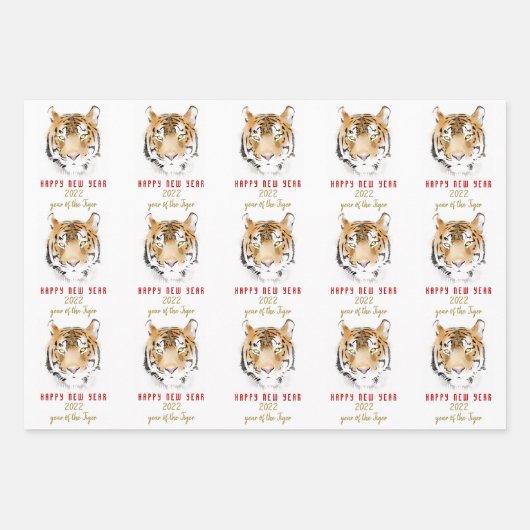 タイガーウォーター中国のカラー2022年新年〔占星術の〕十二宮図 ラッピングペーパーシート (正面3)