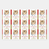 タイガーウォーター中国のカラー2022年新年〔占星術の〕十二宮図 ラッピングペーパーシート (正面2)