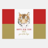 タイガーウォーター中国のカラー2022年新年〔占星術の〕十二宮図 ラッピングペーパーシート (正面)