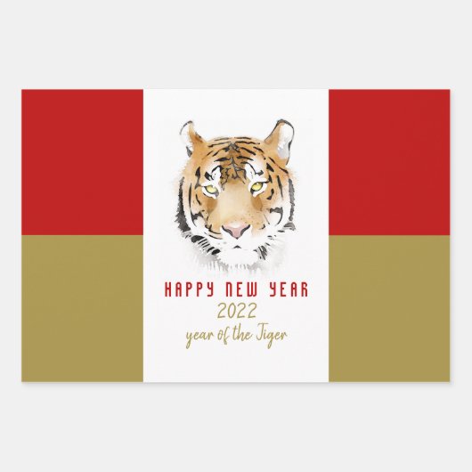 タイガーウォーター中国のカラー2022年新年〔占星術の〕十二宮図 ラッピングペーパーシート (正面)