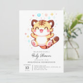タイガーエレガントベイビーシャワー 招待状 (スタンド正面)