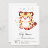 タイガーエレガントベイビーシャワー 招待状 (正面/裏面)