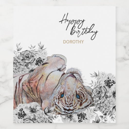 タイガーエレガントボタニカルフローラ誕生日 ワインラベル (シングルラベル)