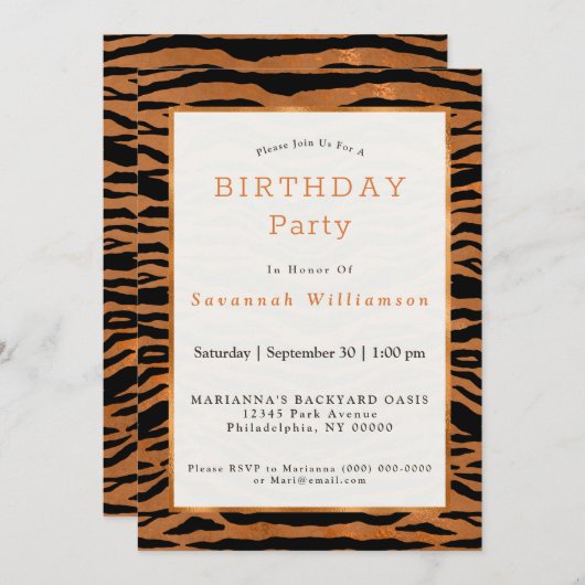 タイガーカッパーアニマルプリント誕生日 招待状 (正面/裏面)