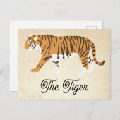 タイガーカラーブロック シーズンポストカード (正面/裏面)