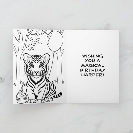 タイガーカラーリングページキッド誕生日 カード (内部)