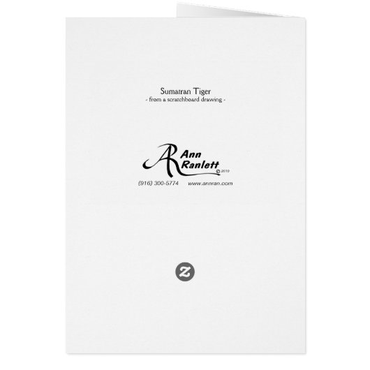 タイガーカード (裏面)