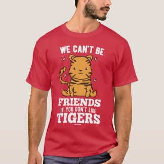 タイガーキャットジャングル猫おもしろい動物 Tシャツ