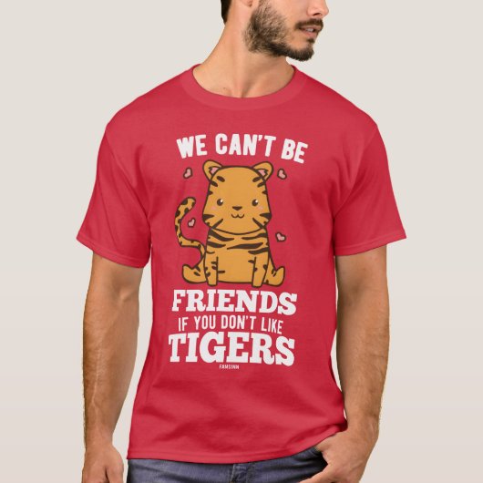 タイガーキャットジャングル猫おもしろい動物 Tシャツ (正面)