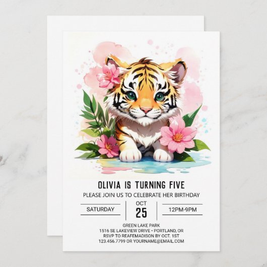 タイガークブカスタム誕生日招待状 招待状 (正面/裏面)