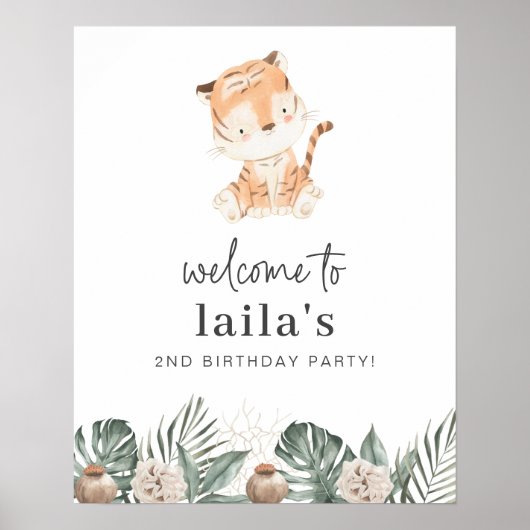 タイガーグリーンフローラ誕生日ウェルカムポスター ポスター (正面)