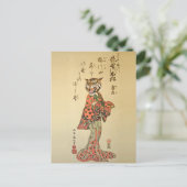 タイガーゲイシャフローラドレス ポストカード (スタンド正面)