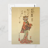 タイガーゲイシャフローラドレス ポストカード (正面/裏面)