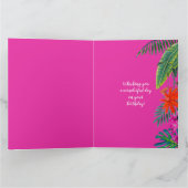 タイガージャングルの野生の誕生日 カード (内部)