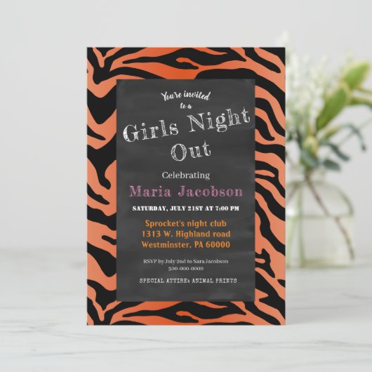 タイガーストライプのプリントシャルボードパーティの招待状 招待状 (スタンド正面)