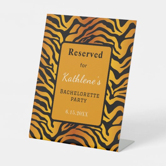 タイガーストライプ予約記号 台座サイン (正面)