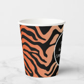 タイガーストライプ 紙コップ (正面)