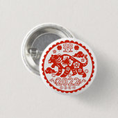 タイガーチノイスリーフォークアートペーパーカッティング 缶バッジ (正面&裏面)