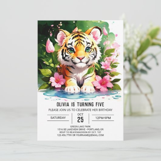 タイガーテーマ誕生日招待状 招待状 (スタンド正面)