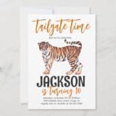 タイガーテールゲート誕生日招待状 招待状 (正面)