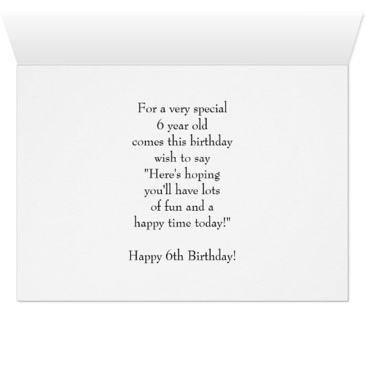 タイガーデザインパーソナライズされた6番目の誕生日カード (内部横(下))