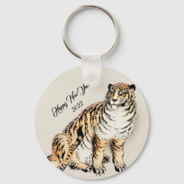 タイガーバイクーノバイレイ日本のイラストレーション キーホルダー