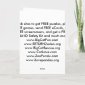 タイガーバレンタインカード シーズンカード (裏面)