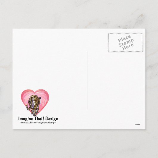 タイガーバレンタインデー シーズンポストカード (裏面)