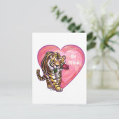 タイガーバレンタインデー シーズンポストカード (スタンド正面)