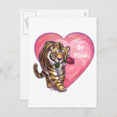 タイガーバレンタインデー シーズンポストカード (正面/裏面)