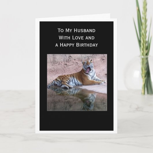 タイガーパーソナライズされた夫誕生日 カード (正面)