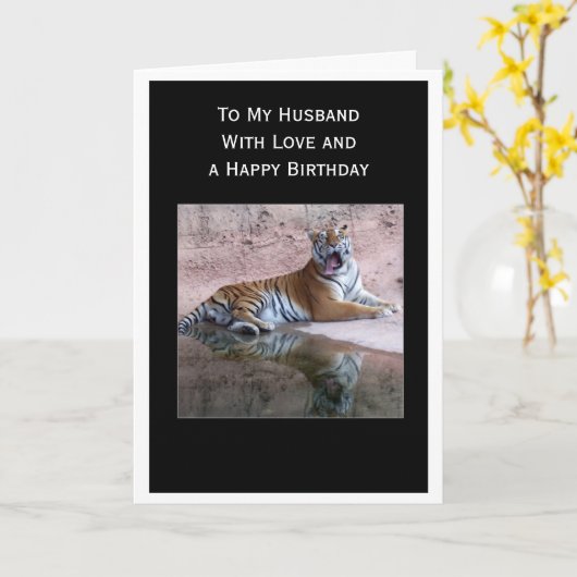 タイガーパーソナライズされた夫誕生日 カード (黄色い花)