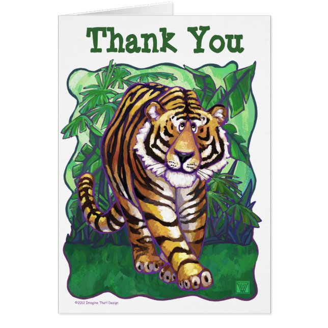 タイガーパーティーセンター (正面)