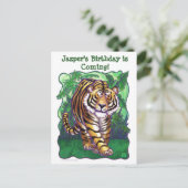 タイガーパーティーセンター インビテーションポストカード (スタンド正面)