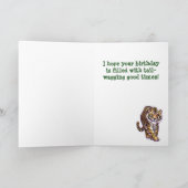 タイガーパーティーセンター カード (内部)