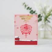 タイガーピンク赤い花雪フーの旧正月 シーズンポストカード (スタンド正面)