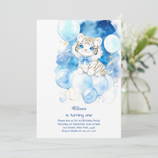 タイガーファースト誕生日招待状 招待状 (スタンド正面)
