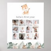 タイガーフローラグリーンリー1st誕生日フォトコラージュ ポスター (正面)
