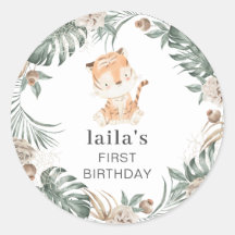 タイガーフローラ緑の丸