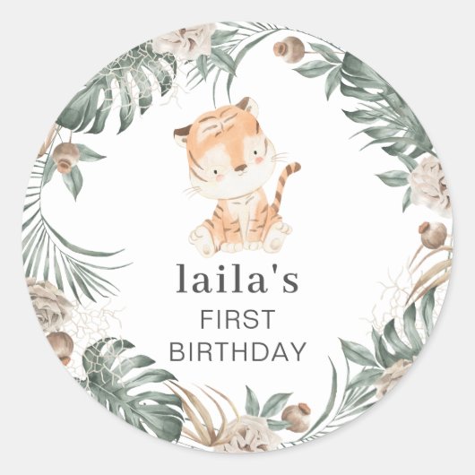 タイガーフローラ緑の丸 ラウンドシール (正面)