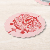 タイガーフーフォーチュンランタン形状のペーパーカッティング ペーパーコースター (アングル)