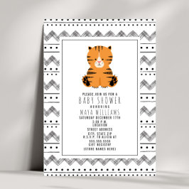 タイガーブラックとホワイトパターン赤ちゃんシャワー 招待状
