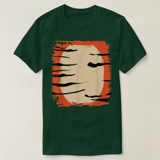 タイガープリント簡単ハロウィーンの衣装 Tシャツ (デザイン正面)