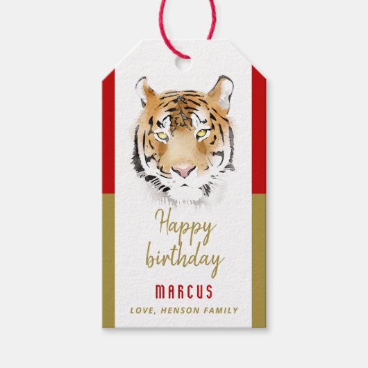 タイガーヘッドウォーターカラースケッチハッピーバースデー ギフトタグ (正面)