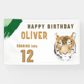 タイガーヘッドウォーターカラーバースデーパーティー 横断幕 (横)