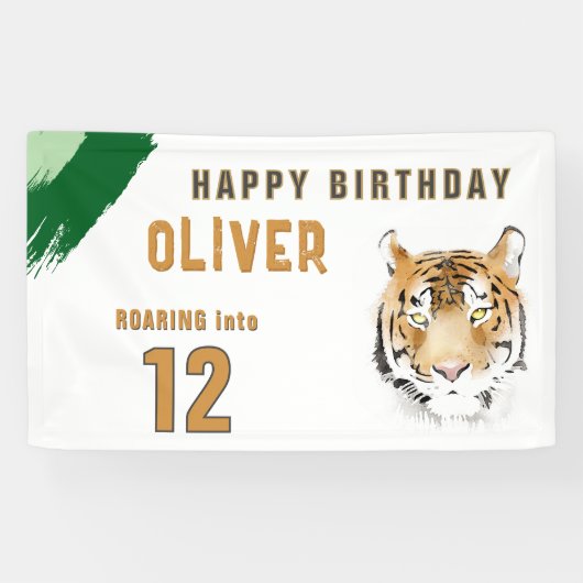 タイガーヘッドウォーターカラーバースデーパーティー 横断幕 (横)