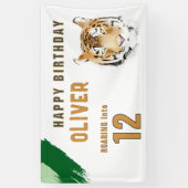 タイガーヘッドウォーターカラーバースデーパーティー 横断幕 (縦)