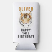 タイガーヘッドウォーターカラー名誕生日パーティー スリム缶クーラー (裏面)