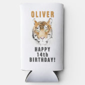 タイガーヘッドウォーターカラー名誕生日パーティー スリム缶クーラー (正面)